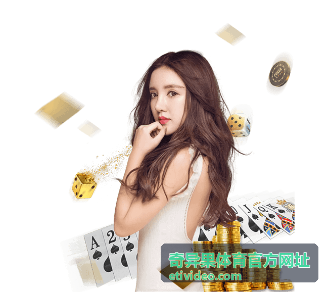 篮球联赛资讯卡片封面